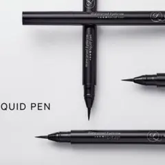 2025年最新】レナレビ アイブロウ ペンシルの人気アイテム