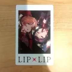 LIP×LIP チェキ　まとめ売り 2025年最新】LiP×LiP 勇次郎 チェキの人気アイテム - メルカリ