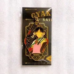 2025年最新】逆転裁判 アクリルキーホルダーの人気アイテム