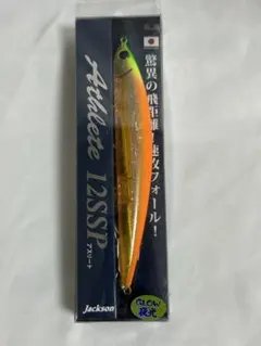 ジャクソン　アスリート12ssp　まとめ売り 70726f647563742f34353131373239