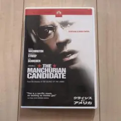 THE MANCHURIAN CANDIDATE DVD
