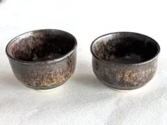 2026年最新】陶器 寿山の人気アイテム - メルカリ