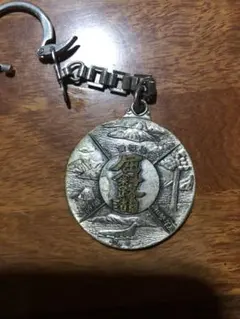 Item thumbnail for item 51d112fc-d1d8-4431-bf12-05ae1d276cb6