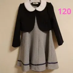 CHOPIN フォーマルドレス 120cm