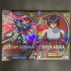 アーセナルベース シードデスティニーセット 機動戦士ガンダム アーセナルベースSPECIAL STARTER DECK SET