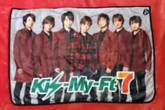 Kis-My-Ft2　キスマイ　セブンイレブンくじ　ラスト1賞　ブランケット
