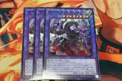 グランギニョル