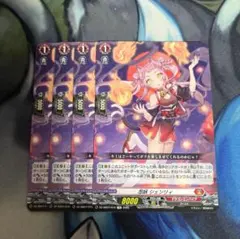 2026年最新】忍妖シェンリィの人気アイテム - メルカリ