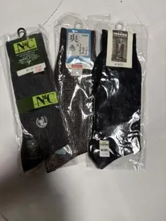 メンズ ソックス 3足セット まとめ売り