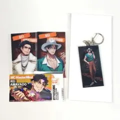 ヒプマイ 零 グッズまとめ売り