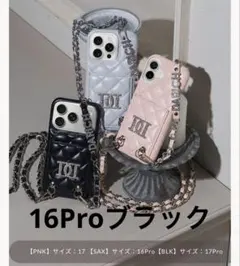 Darich iPhone16Proスマホケース ブラック - メルカリ