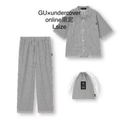 GU×undercover オンライン限定　セットアップ