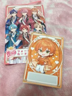 Item thumbnail for item 36dc304d-d17f-4616-b46f-7848620ae28d