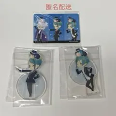 ツムステ アクスタ リーチ兄弟