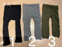 80cm～95cm タイツ 3枚セット