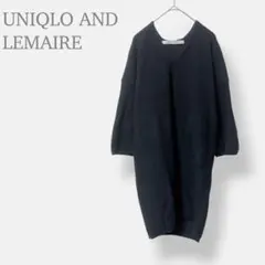 【UNIQLO AND LEMAIRE ユニクロ　ルメール】チュニック　Vネック