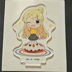 2026年最新】九条カレンの人気アイテム - メルカリ