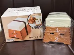 跳び箱型 弁当箱 2段 ランチボックスのサムネイル