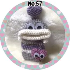 パクパクモンスターキーケース　小物入　ハートのモンスターポシェット付 モンちゃん