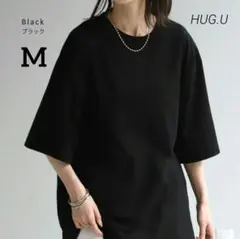 HUG.U 接触冷感 体感-2℃ Tシャツ ブラック Mサイズのサムネイル
