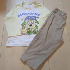 ベビー　長袖　長ズボン　パジャマ　90cm　わんわん　いないいないばあ　薄手