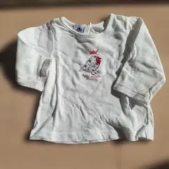 Item thumbnail for item 005df8f7-bb42-47ff-a18e-c984a9d1ba9e