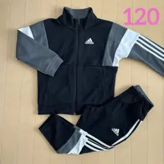 ☆ちょここ様専用☆adidas 120 ジャージ 上下セット①