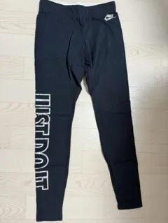 Nike ブラック スパッツ Sサイズ JUST DO IT