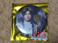 とうらぶ 刀剣乱舞 中国限定 オーロラ缶バッジ　へし切長谷部 刀剣乱舞 とうらぶ へし切り長谷部 中国限定 オーロラ缶バッジ - メルカリ