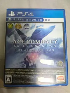 PS4 エースコンバット7 スカイズアンノウンプレミアム Edition
