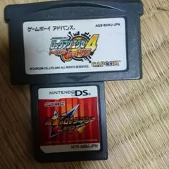 流星のロックマン レオ ロックマンエグゼ4