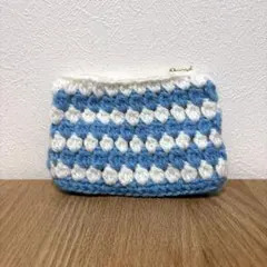 ハンドメイド 青と白のストライプポーチ