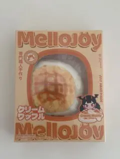 MelloJoy クリームワッフル 2個セット シュリンク付未開封 - メルカリ