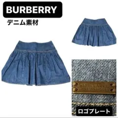 BURBERRY BLUE LABEL　デニムプリーツスカート　38 y2k