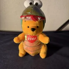Disney Store くまのプーさん ぬいぐるみ 2001年