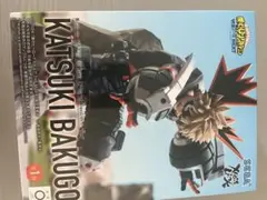 ［3月末まで未開封］爆豪勝己 KATSUKI BAKUGOヒロアカ　フィギュア