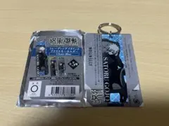 呪術廻戦　懐玉・玉折　Plaza プラザ　メタリックアクリルキーホルダー　五条悟