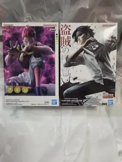 ハンターハンター　ヒソカ　クロロ　フィギュア　2体セット
