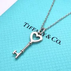 Tiffany シルバー925 ハート キーモチーフ 南京錠 ネックレス - メルカリ
