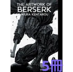 Item thumbnail for item bbb63fd4-e585-485c-88f2-404a3dc9fc46