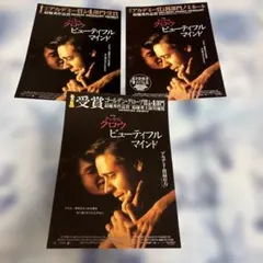 Item thumbnail for item 9273fd4c-42bd-4bef-9527-abbe8864cf67