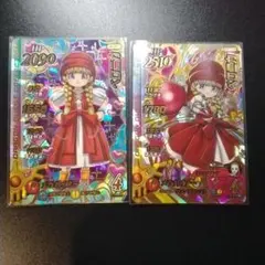 2026年最新】ベロニカ ドラクエの人気アイテム - メルカリ