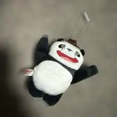 パンダコパンダ ぬいぐるみキーホルダー　ガチャ