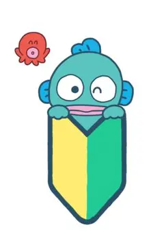 あ