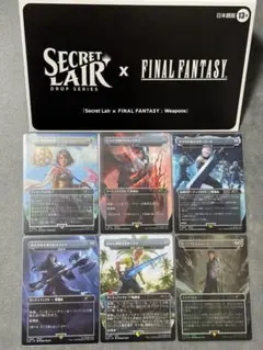 mtg クラウドのバスターソード /梅澤の十手 foil 4枚 FOIL)(1865)クラウドのバスターソード/Cloud's Buster Sword