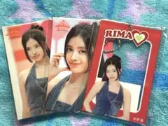 NiziUオンラインくじ　リマ