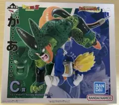 ドラゴンボール ベジータVSセル C賞