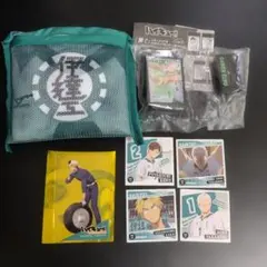 ハイキュー！　伊達工 エコバッグ＆青根ライトアップポスター