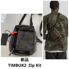 2026年最新】timbuk メッセンジャーバッグの人気アイテム - メルカリ