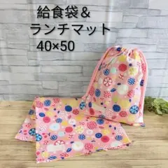 Item thumbnail for item 510a4e24-8bf4-403e-9710-7843b1c32de5